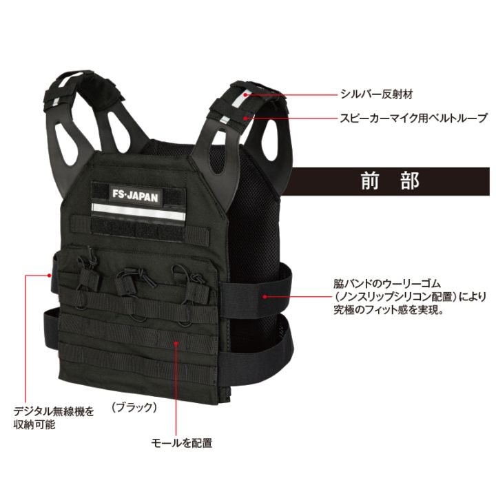 のぼり竿収納袋デラックス | すべての商品 | FS・JAPAN