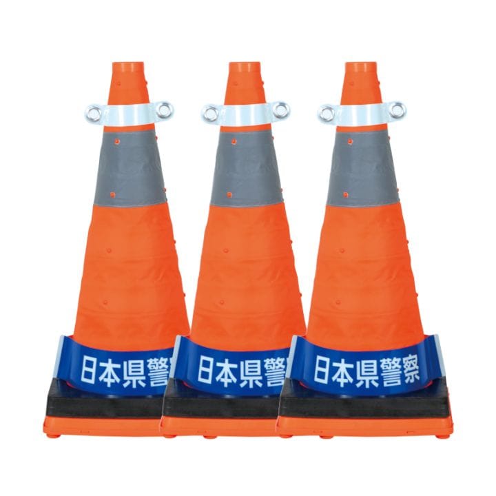 簡易規制区域セット（ケロコーン付き）※こちらの商品はオンラインショップからは購入できません。