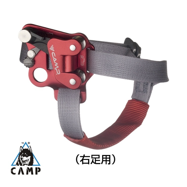 ターボフット EVO アッセンダー（右足用）