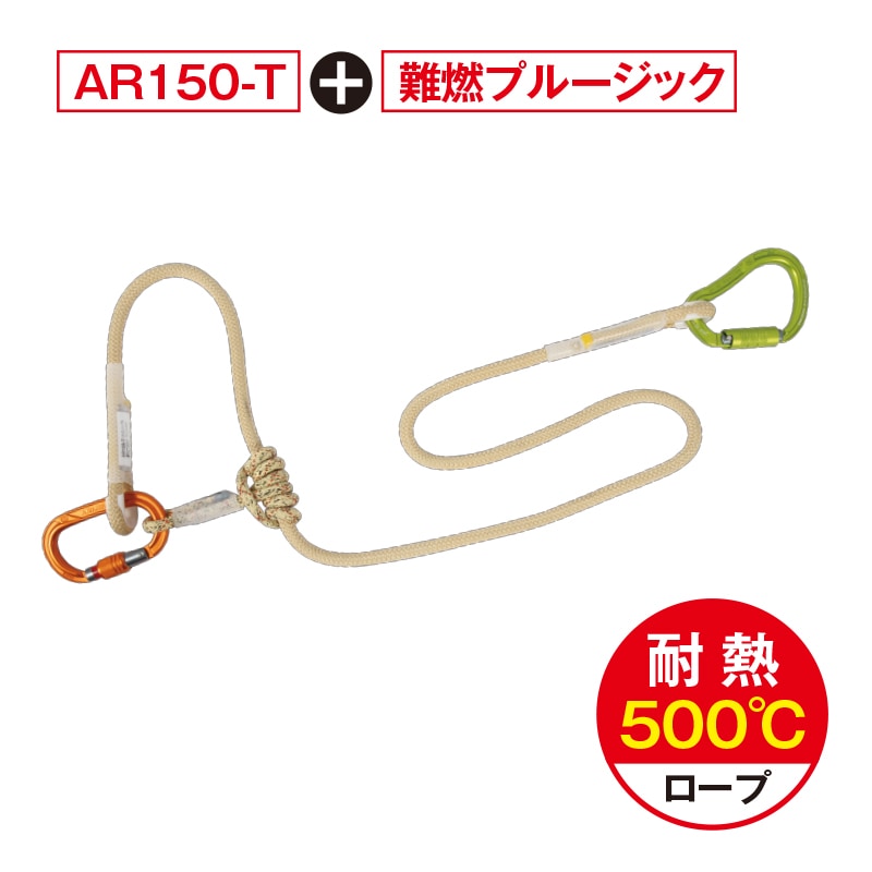 すべての商品 | FS・JAPAN すべての商品 | FS・JAPAN
