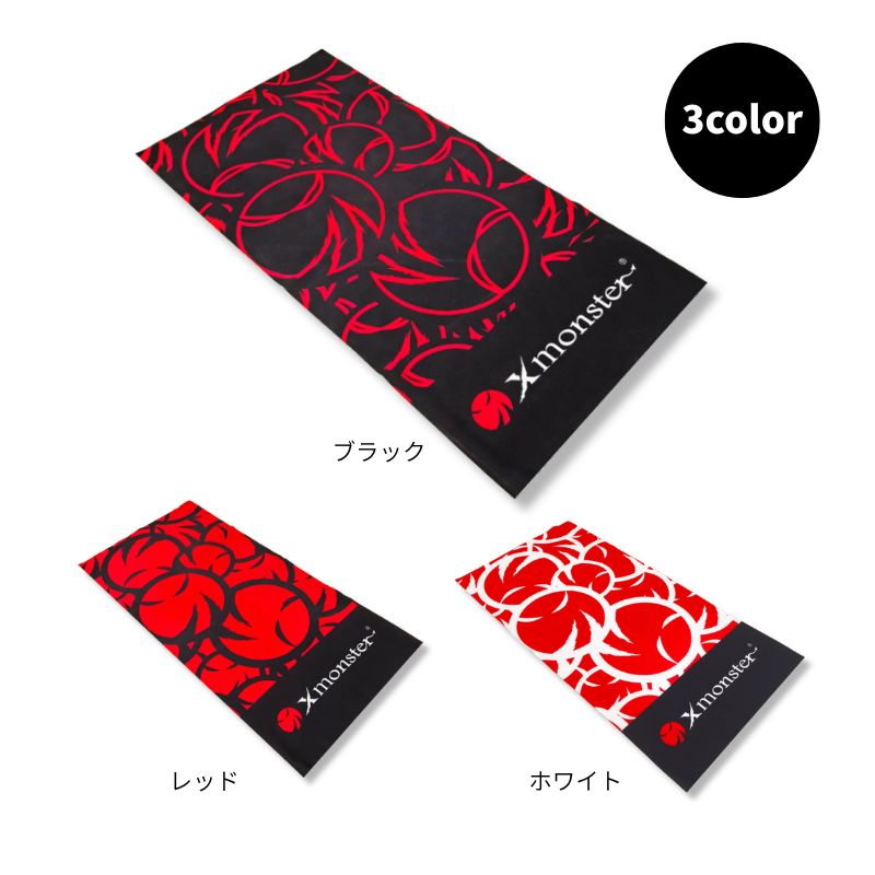Xmonster【エックスモンスター】 ネックゲーター2.0