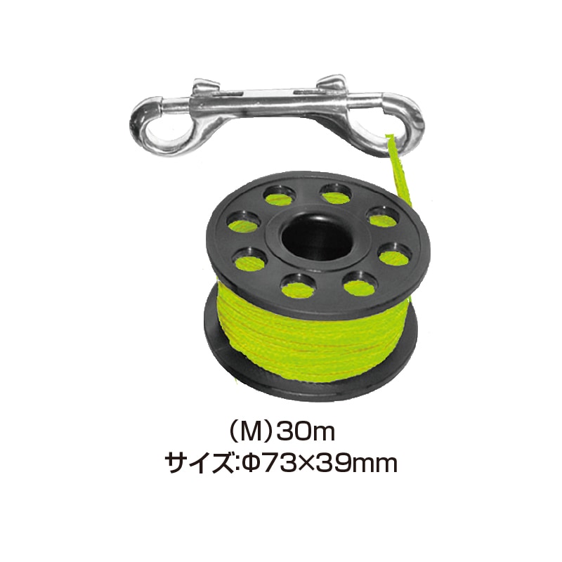 フィンガーリール 30m