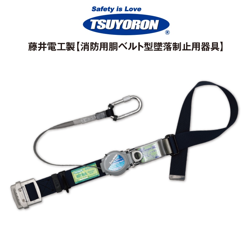 TB-TRL-521 100kg（Lサイズ）