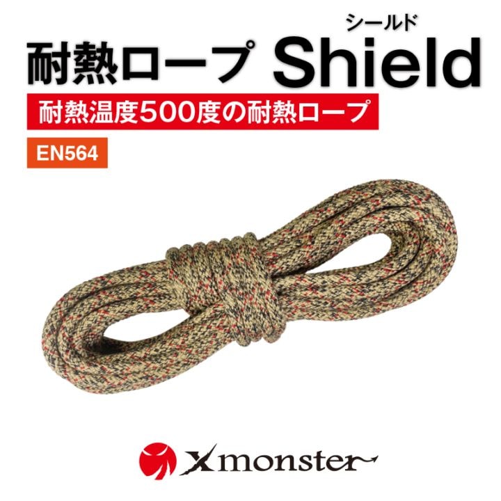 ロープトレーナー Amazon | チャンピオンバーベルデラックスボール軸受ハンドル