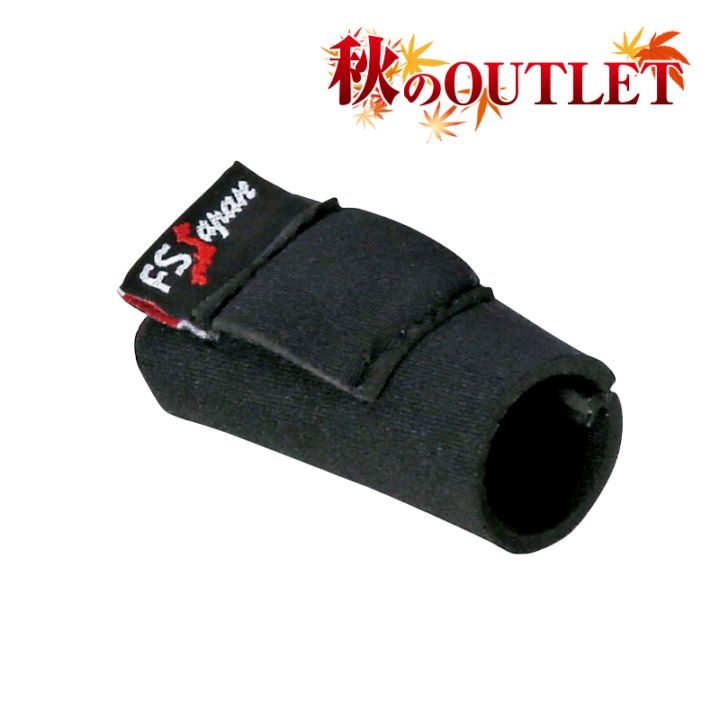 ホイッスルケース