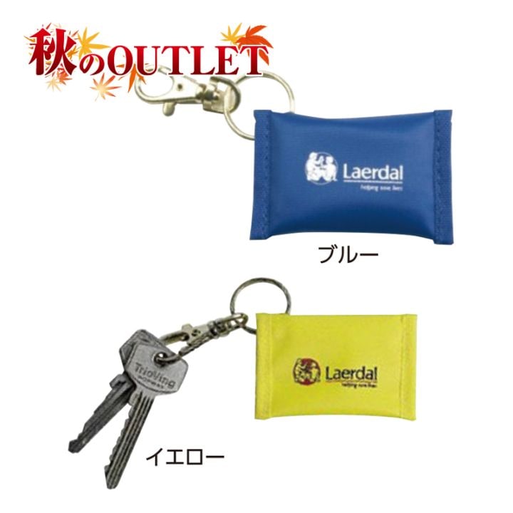 すべての商品 | FS・JAPAN