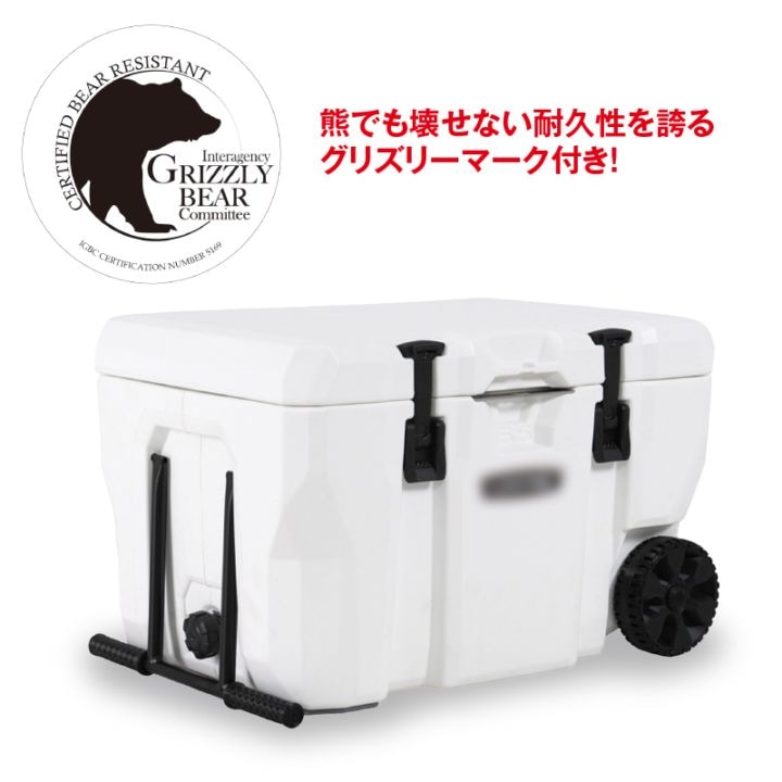 高性能クーラーBOX | グッズ | FS・JAPAN