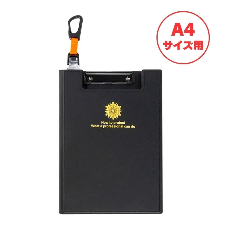 消防用クリップバインダーⅡ | グッズ | FS・JAPAN