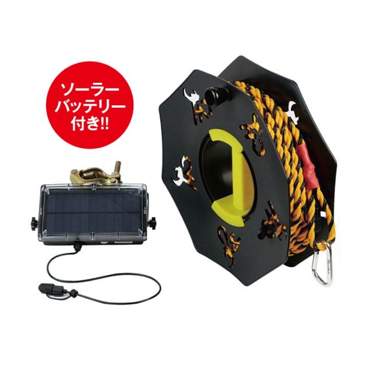 LEDバリアロープリール