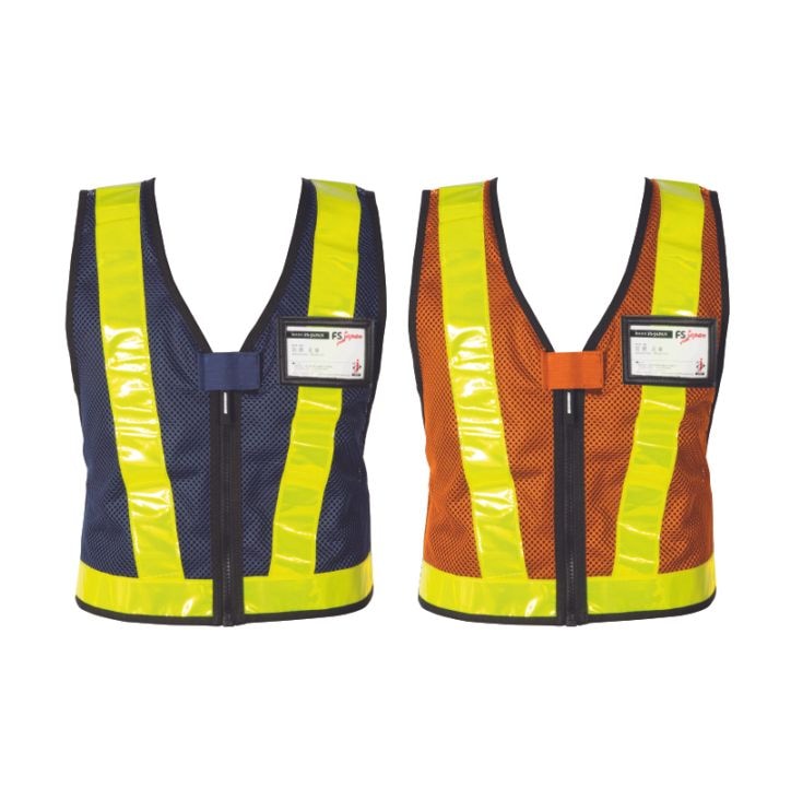 簡易メッシュベスト