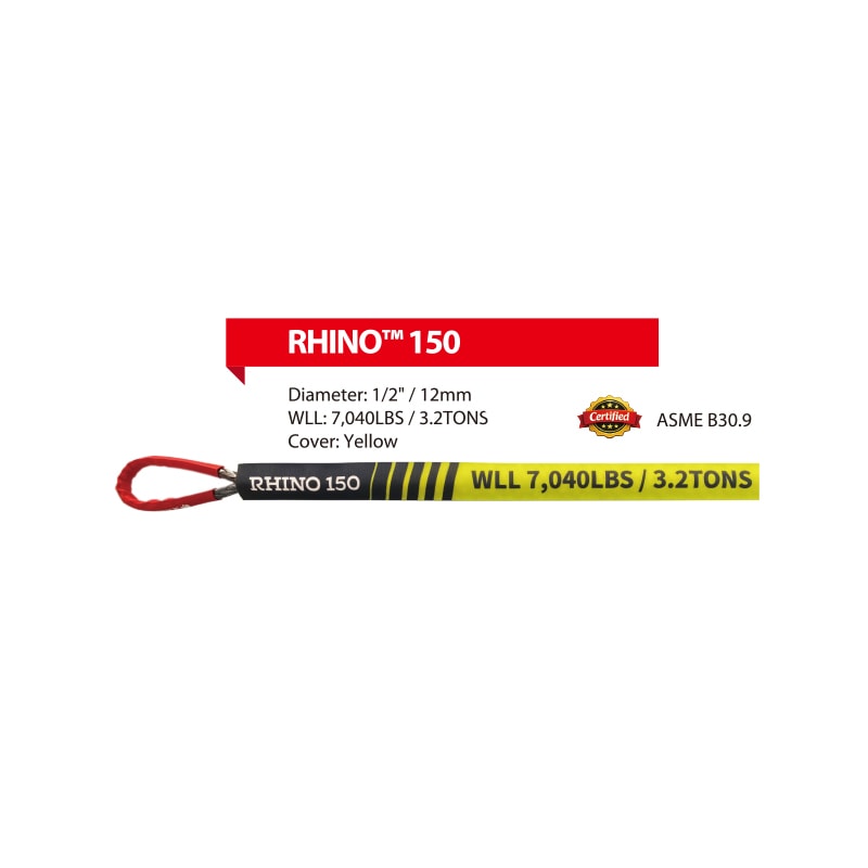 リフティングスリング ライノ RHINO 150