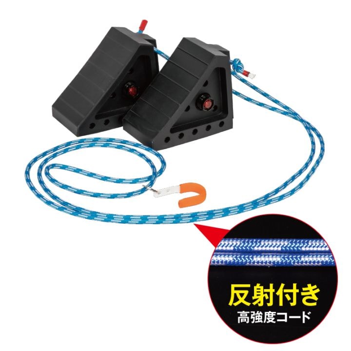 消防資機材,その他 | FS・JAPAN