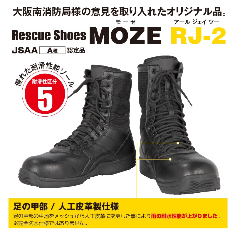 【裁断済み】ザ・プロビジョナルレストレーションズ2 ザ・プロビジョナルレストレーションズII: 補綴治療の長期的成功