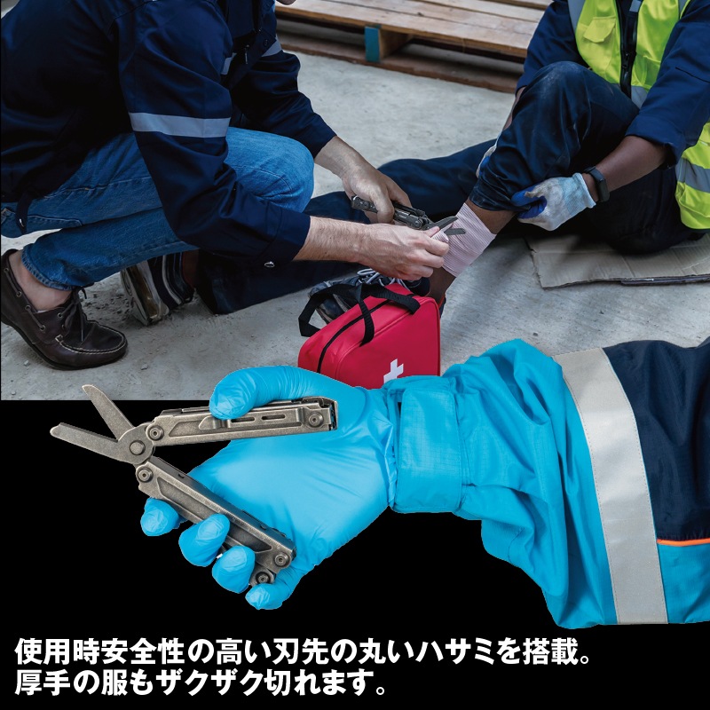 マルチツールパイオニア | 工具関係 | FS・JAPAN