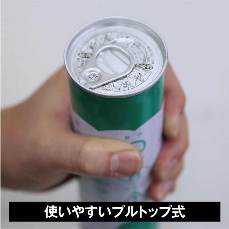 無公害発煙筒（黒煙・白煙） | 教育・訓練 | FS・JAPAN