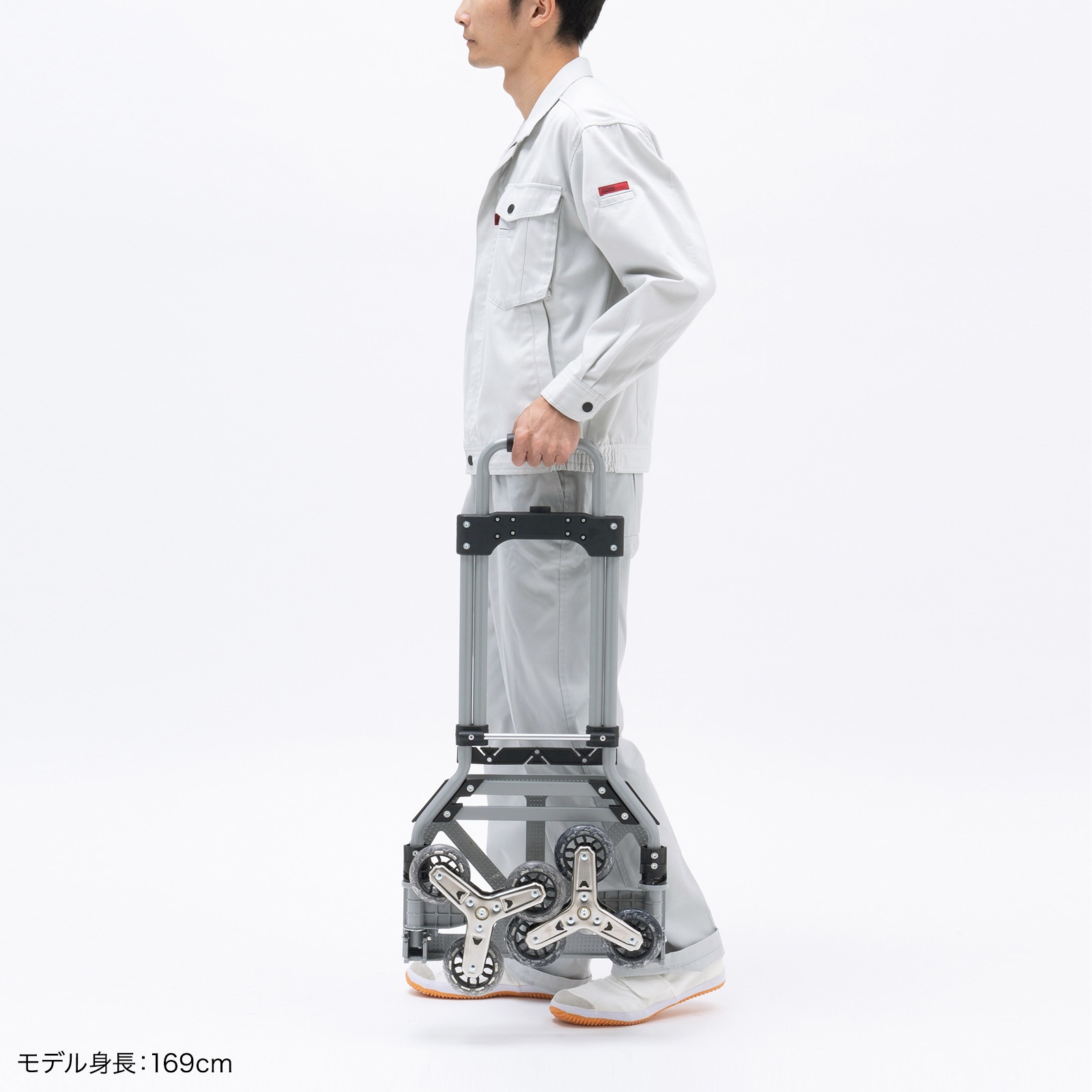 折りたたみキャリー（3輪階段用台車）