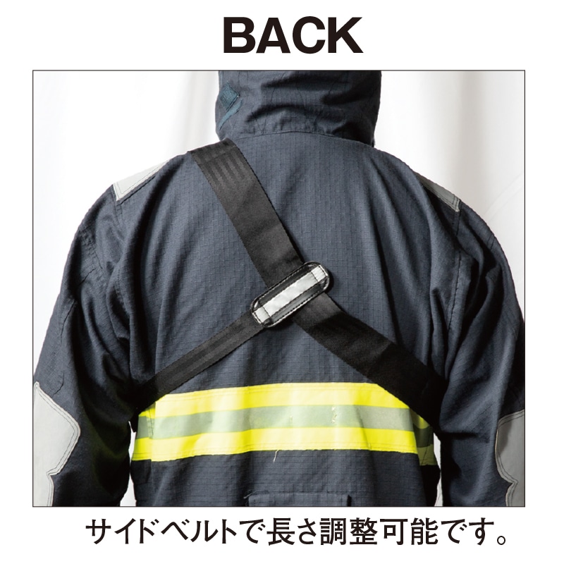 ワンショルダーラジオハーネス SR1 