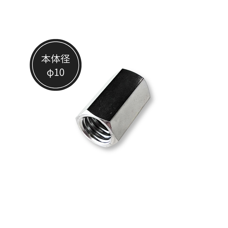 KA102用ステンレス製六角環 単体