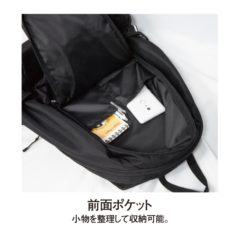 HR-LS ヘルメット イン リュック | バッグ | FS・JAPAN
