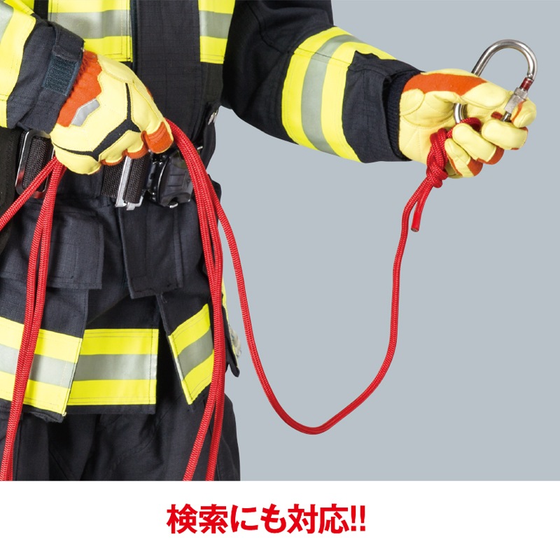 プルージックコード［7mm×15m：レッド］ | プルジックコード