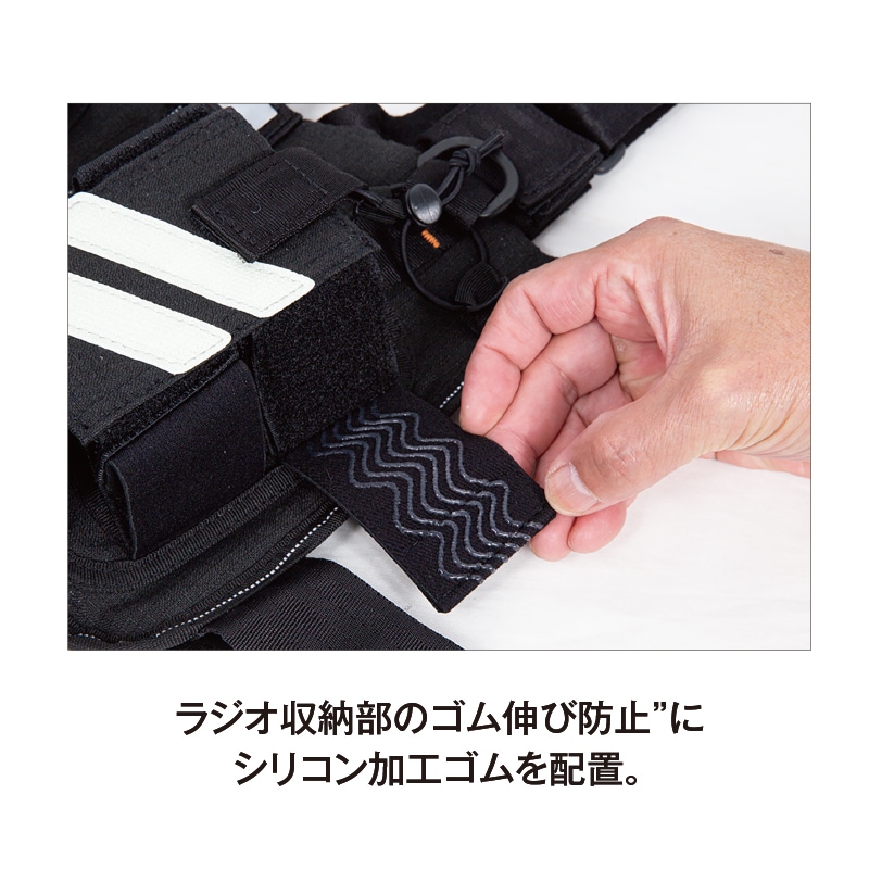 無線機用ハーネス ブラック フリーサイズ ナイロンラジオハーネス NA1（ブラック・ブルー） | すべての