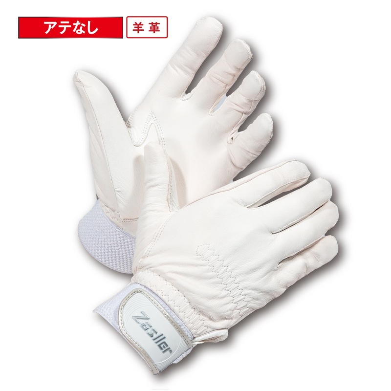ザスラー | 皮手袋 | FS・JAPAN ザスラー | 皮手袋 | FS・JAPAN