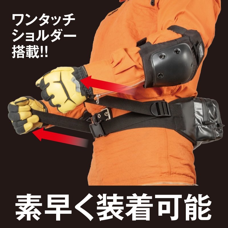 TH-5ターポリンヒップバック | 個人装備品用バッグ | FS・JAPAN
