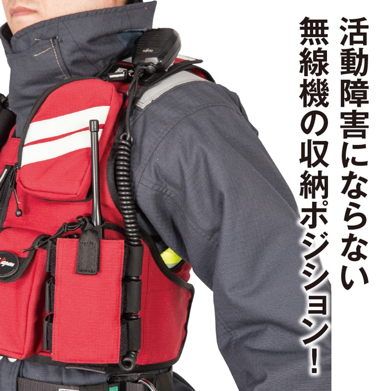 青空商会 AOSE レンジャーハーネス ベスト 陸自迷彩 自衛隊訓練装備品のAGGRESSOR-GROUP:RANGER H HARNESS