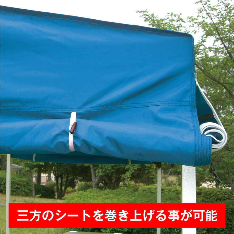 現場指揮台FS・コマンド用ベーステント | 消防資機材 | FS・JAPAN