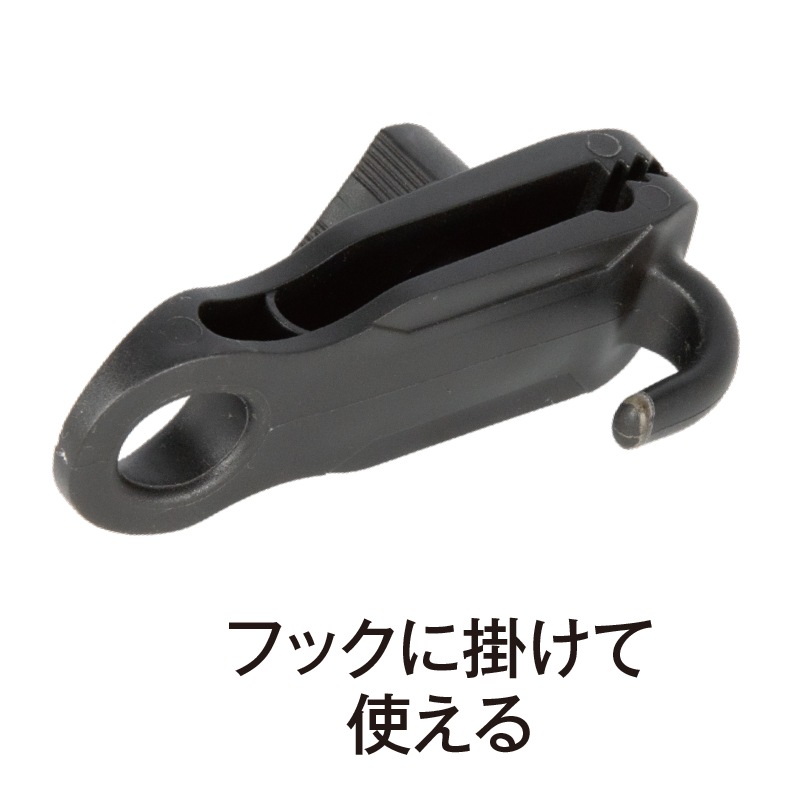 ブルーシートクリッパー（4個入）