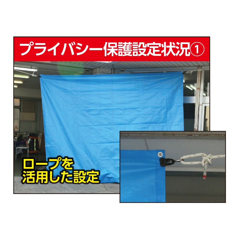 ブルーシートクリッパー（4個入） | 新商品 | FS・JAPAN