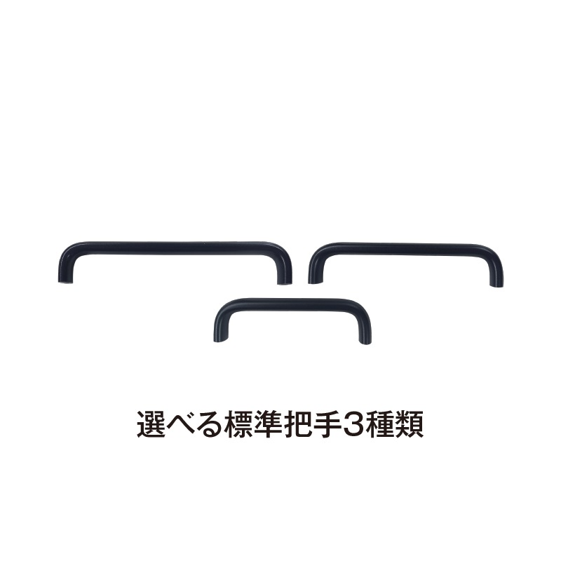 鳥獣用防御楯 | 警察資機材 | FS・JAPAN