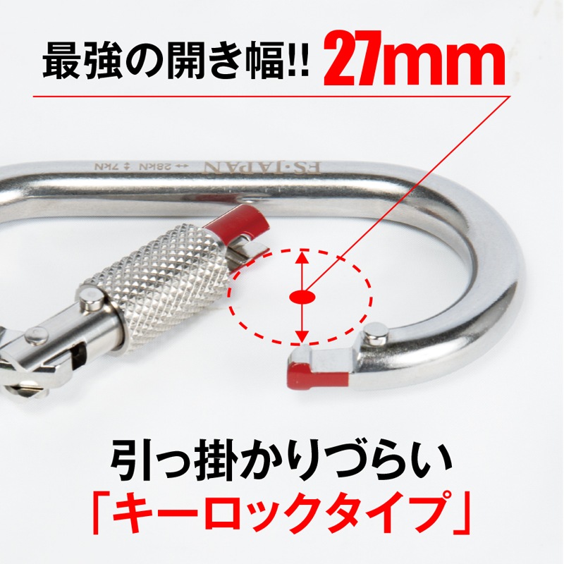 レーシング ll