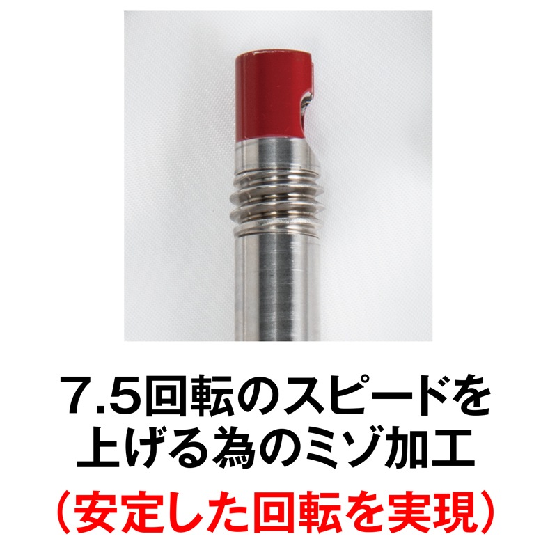 Amazon.co.jp: みなと限定 #FR2港 限定 カラビナ : ホビー
