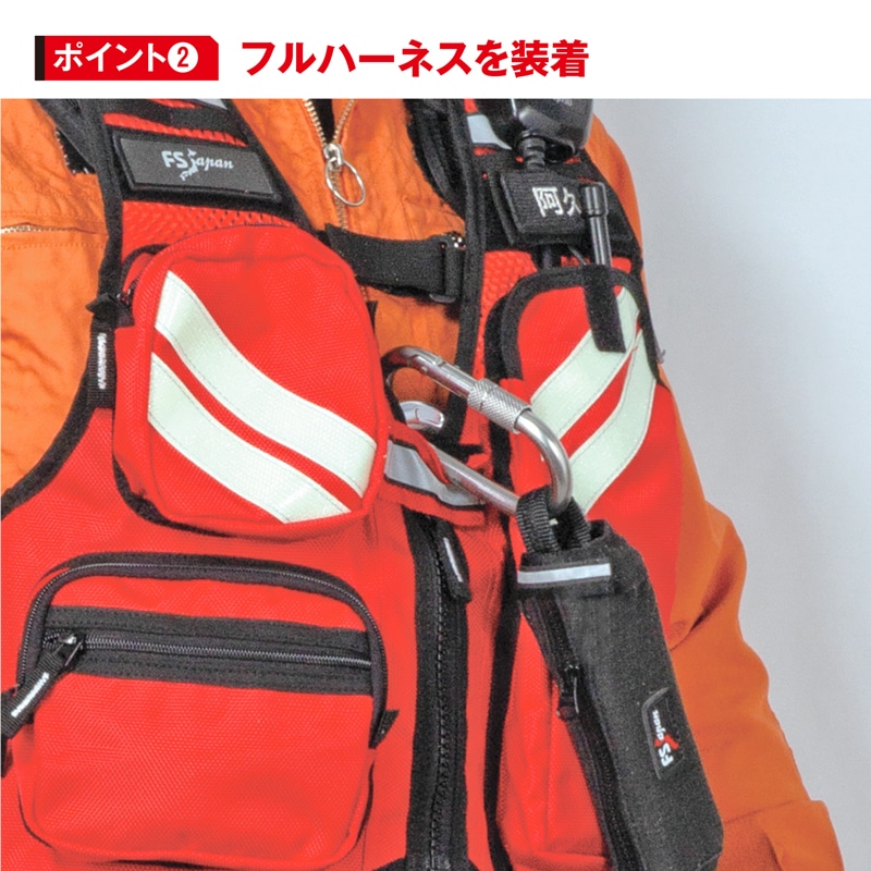 ボーンズ アラミドベスト BN-1 | アラミドベスト | FS・JAPAN