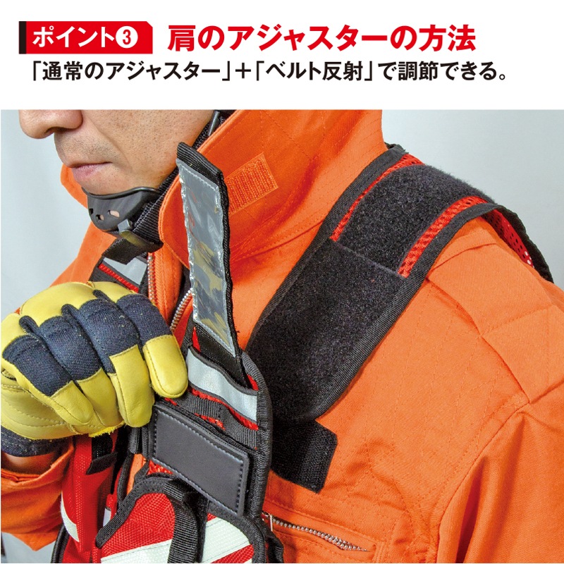 ボーンズ アラミドベスト BN-1