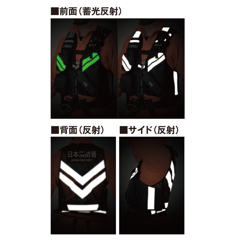 ボーンズ アラミドベスト BN-1 | アラミドベスト | FS・JAPAN