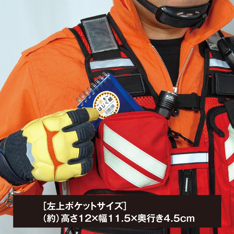 ボーンズ アラミドベスト BN-1 | アラミドベスト | FS・JAPAN