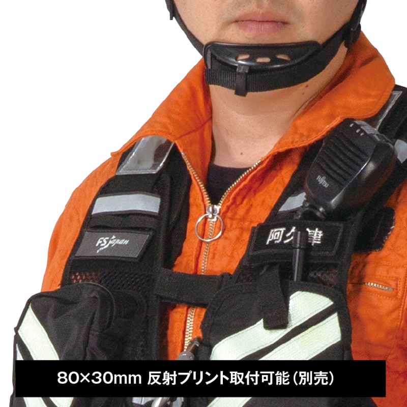 ボーンズ アラミドベスト BN-1 | アラミドベスト | FS・JAPAN