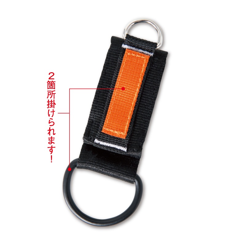ダブルD環ベルト止め | グッズ | FS・JAPAN