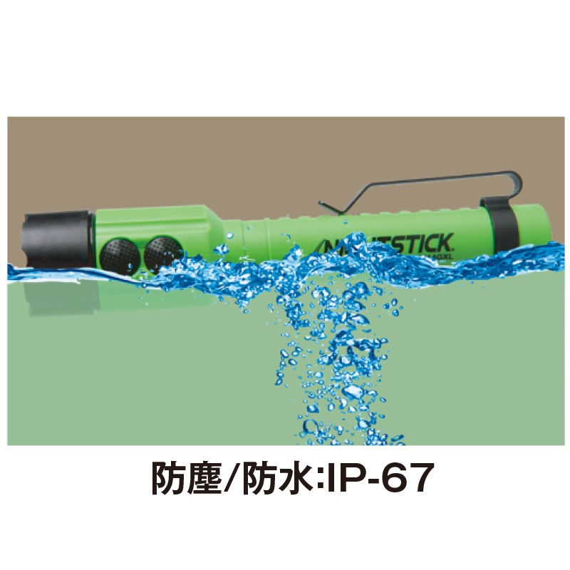 NIGHTSTICK レーザ一付きハンディーライト NSP-2414GXL | ハンディー