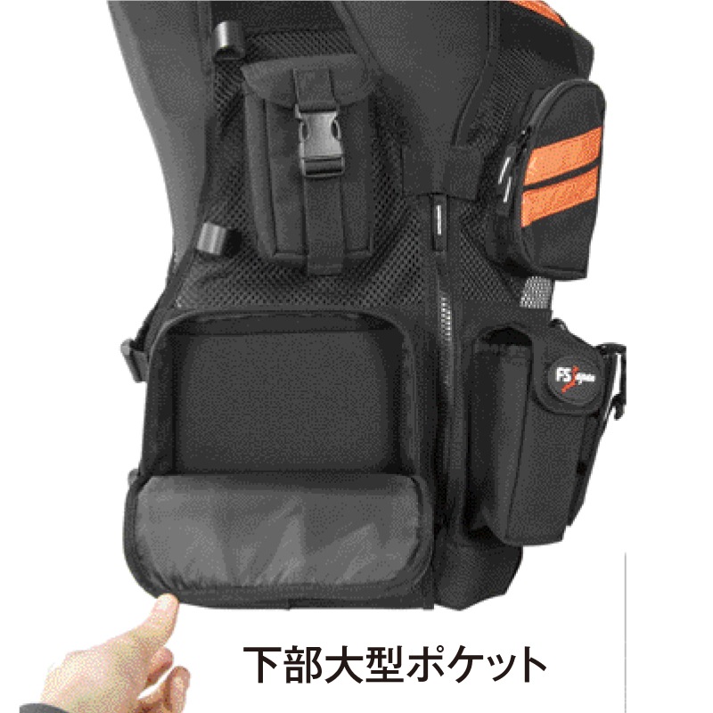 ドローンベスト EV1　