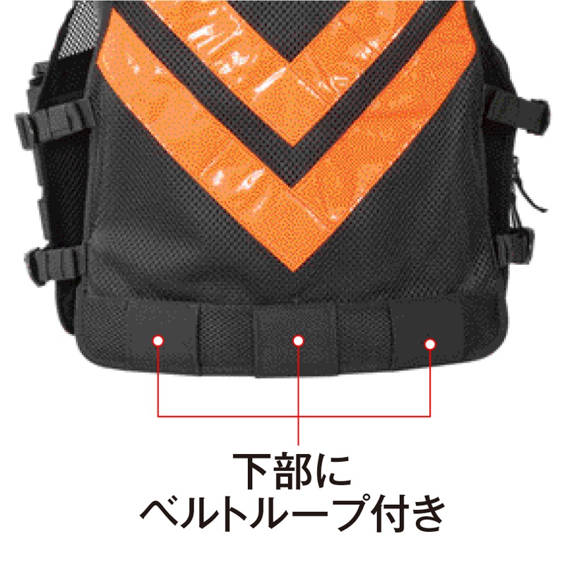 ドローンベスト EV1　