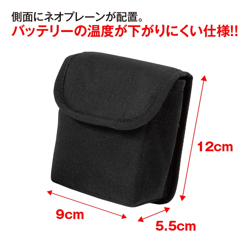 ドローンベスト EV1　