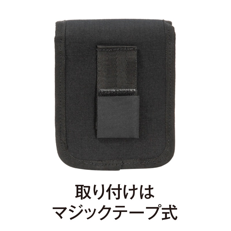 ドローンベスト EV1　