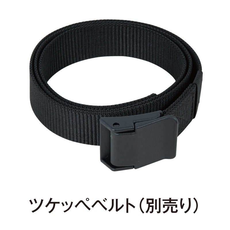 ドローンベスト EV1　