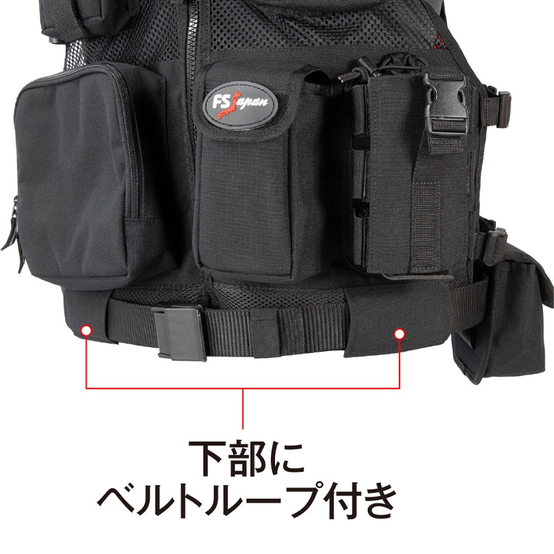 ドローンベスト EV1　