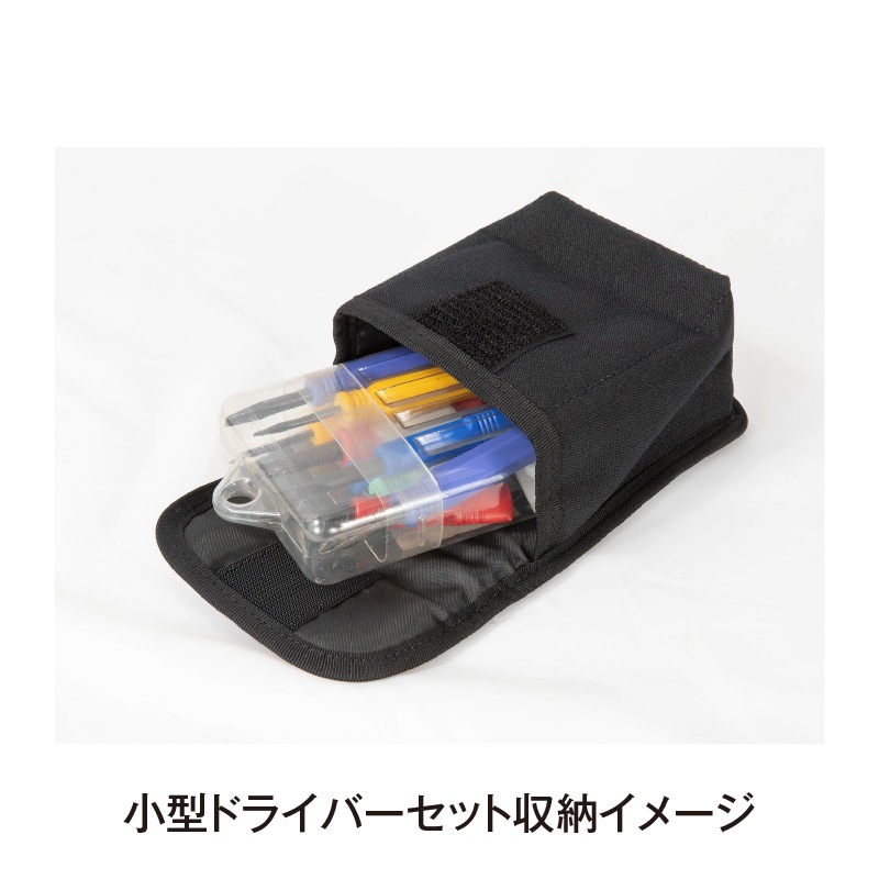 ドローンベスト EV1　