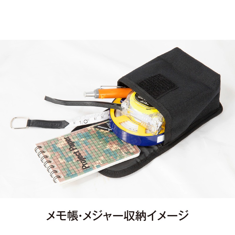 ドローンベスト EV1　