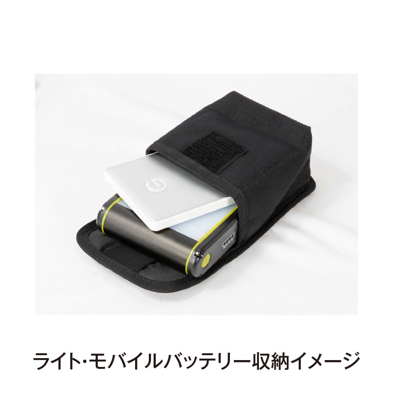 ドローンベスト EV1　